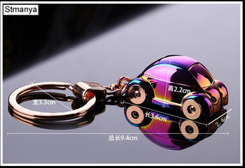 Автомобилен ключодържател мъже и жени двойка ключодържатели Чанта висулка Автомобилен ключодържател 3D Авто ключодържател Пръстен Парти подарък Бижута 17384