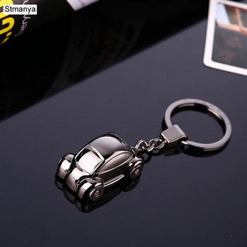 Автомобилен ключодържател мъже и жени двойка ключодържатели Чанта висулка Автомобилен ключодържател 3D Авто ключодържател Пръстен Парти подарък Бижута 17384
