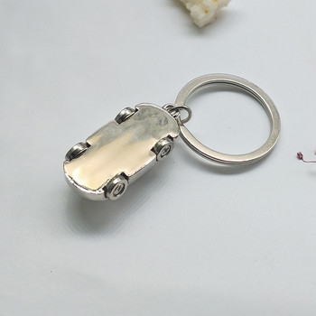 Нов дизайн Готин луксозен метален ключодържател Автомобилен ключодържател Ключодържател Ключодържател верига цвят висулка За мъже Жени Подарък на едро #17054