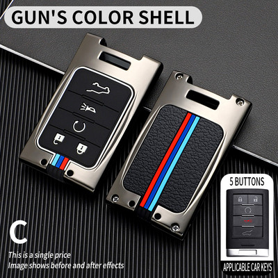 Carcasa metalică pentru chei inteligente pentru Chevrolet C7 pentru Cadillac CTS ATS 28T CTS-V XTS DTS Corvette Protector Shell Accesorii Fob