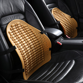 2021 The New Universal Car Car Back Support Chair Massage Lumbar Support Waist Cushion Mesh Ventilate Cushion Pad for Car Office Home