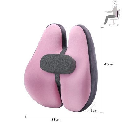 Kontoritooli nimme tugipadi Autoistme padi keskmise väikese padjaga Hea kvaliteediga mäluvahust auto nimmepadi