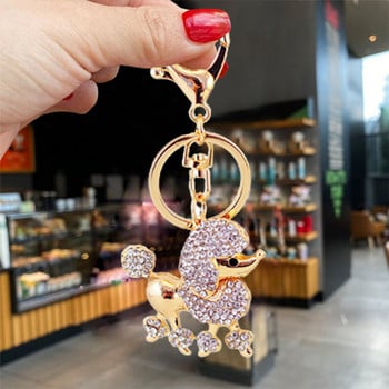 Χαριτωμένο Rhinestone Crystal Poodle Dog Μπρελόκ Ζώο Κουτάβι Μπρελόκ Μπρελόκ Κρεμαστό Αξεσουάρ Τσάντα Μπρελόκ