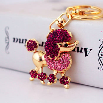 Χαριτωμένο Rhinestone Crystal Poodle Dog Μπρελόκ Ζώο Κουτάβι Μπρελόκ Μπρελόκ Κρεμαστό Αξεσουάρ Τσάντα Μπρελόκ