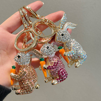 Cute Rabbit Hugged The Carrot Keychain Cartoon Μπρελόκ Μπρελόκ Μπρελόκ Μπρελόκ Θήκη Τσάντα Κρεμαστό Αξεσουάρ Μπρελόκ