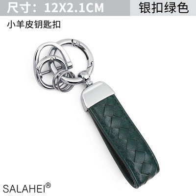 Πολύχρωμο μπρελόκ αυτοκινήτου Γνήσιο δερμάτινο μπρελόκ Πλεκτό σχοινί Μπρελόκ αυτοκινήτου Μπρελόκ ανδρικό Γυναικείο Χειροποίητη κρεμαστή πόρπη