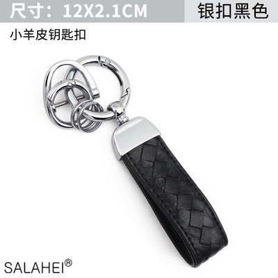 Πολύχρωμο μπρελόκ αυτοκινήτου Γνήσιο δερμάτινο μπρελόκ Πλεκτό σχοινί Μπρελόκ αυτοκινήτου Μπρελόκ ανδρικό Γυναικείο Χειροποίητη κρεμαστή πόρπη