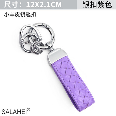 Πολύχρωμο μπρελόκ αυτοκινήτου Γνήσιο δερμάτινο μπρελόκ Πλεκτό σχοινί Μπρελόκ αυτοκινήτου Μπρελόκ ανδρικό Γυναικείο Χειροποίητη κρεμαστή πόρπη