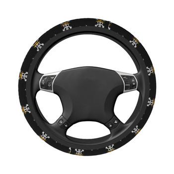 One Piece Skull Car Volan Cover Неплъзгащ се японски аниме Auto Steering Wheel Protector Colorful Auto Car Accessories