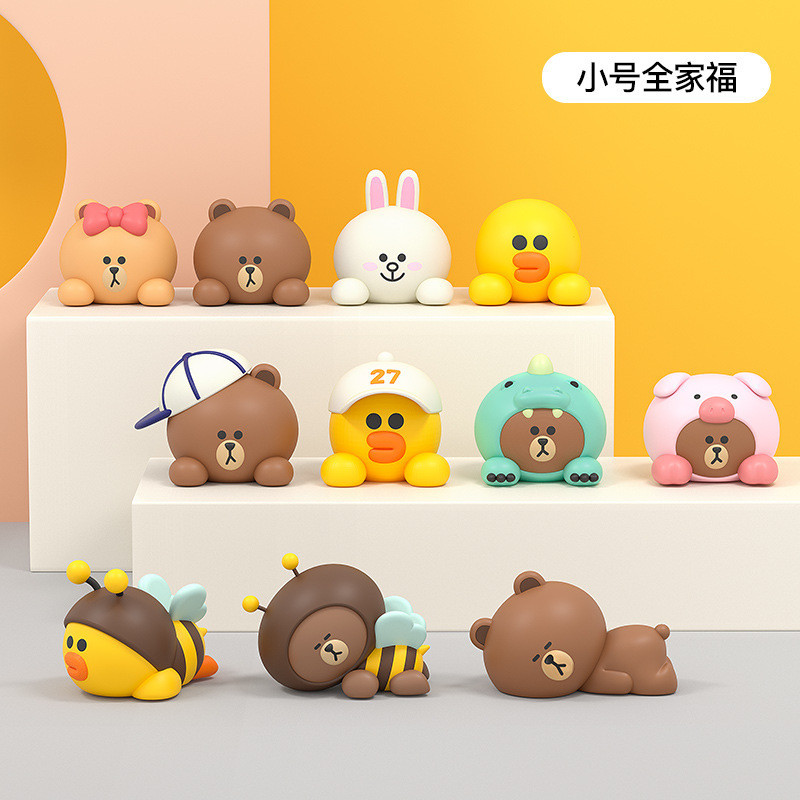 Kawaii autódísz, aranyos járműre szerelhető autódíszek Ajándék barátnak Ajándékkonzol autódísz autós kiegészítők