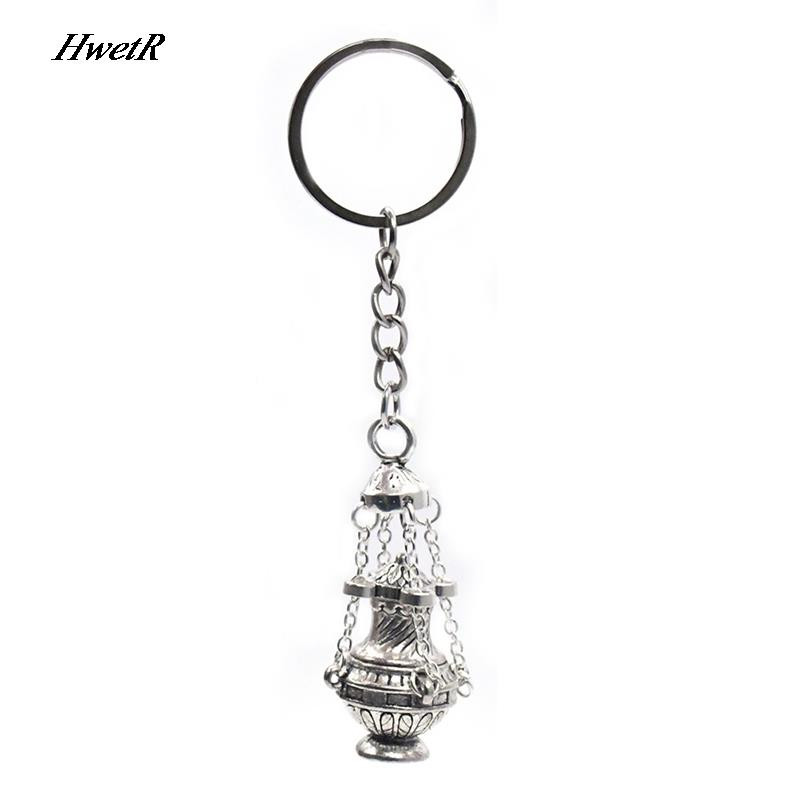 Κρεμαστό με μπρελόκ χριστιανικό θυμιατό, χρησιμοποιήσιμο καυστήρα μπαχαρικών Θρησκευτικό μπρελόκ Κοσμήματα πουγκί μενταγιόν αυτοκινήτου