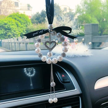 Fashion Pearl Κρεμαστό εσωτερικό μενταγιόν αυτοκινήτου Διακόσμηση Rhinestone Auto Rearview Mirror κρεμαστό για κορίτσια Αξεσουάρ αυτοκινήτου Εσωτερικό Γυναίκα