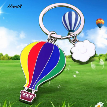 Сплав балон с горещ въздух Талисмани Ключодържател за ключове Автомобилен ключодържател Сувенир Подаръци за приятели Дамска чанта за двойка Висулка Аксесоари за бижута