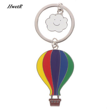 Сплав балон с горещ въздух Талисмани Ключодържател за ключове Автомобилен ключодържател Сувенир Подаръци за приятели Дамска чанта за двойка Висулка Аксесоари за бижута