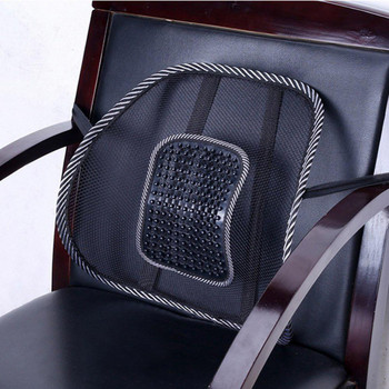2 τμχ Καρέκλα γραφείου Κάθισμα αυτοκινήτου Υποστήριξη μέσης πλάτης Μασάζ Διχτυωτές χάντρες Μαξιλάρι μαξιλαριού