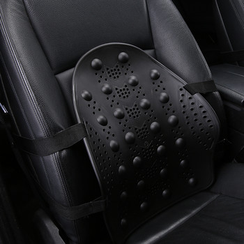 Καθολική καρέκλα υποστήριξης πλάτης αυτοκινήτου Μασάζ οσφυϊκής υποστήριξης Μαξιλάρι μέσης διχτυωτό αεριζόμενο μαξιλάρι για το αυτοκίνητο Γραφείο Σπίτι