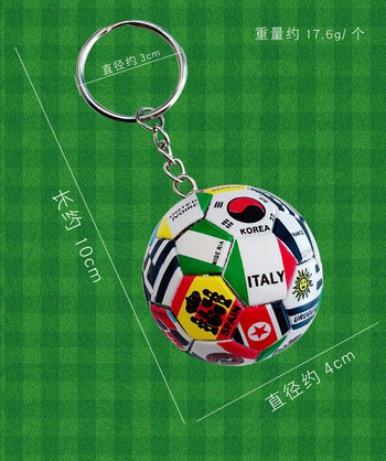 Нов световен флаг Футболен ключодържател Country Soccer Club Fans Ключодържател Автомобилни ключодържатели Сувенирна чанта Висулка Аксесоари Подаръци K2114