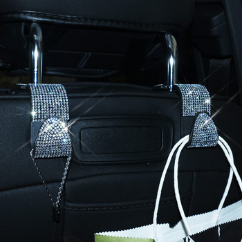Γάντζος πλάτης καθισμάτων αυτοκινήτου Rhinestone Bling Diamond Hanger Auto Back Βάση στήριξης κεφαλιού γενικής χρήσης Βάση αποθήκευσης Εσωτερικά αξεσουάρ αυτοκινήτου