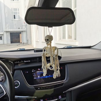 Κρεμαστό καθρέφτη οπισθοπορείας Ανθρώπινο 40cm Σκελετός Μοντέλο Διακόσμηση Αυτοκινήτου Halloween Props Bones Αξεσουάρ εσωτερικού αυτοκινήτου