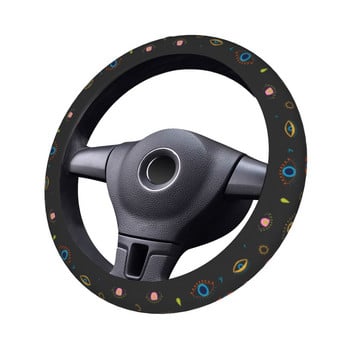 Eyelash Eye κάλυμμα τιμονιού αυτοκινήτου 37-38 Soft Auto Steering Wheel Protector Κατάλληλο αξεσουάρ αυτοκινήτου για στυλ αυτοκινήτου