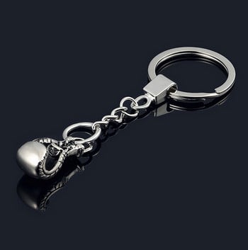 Hot Cool Metal Keychain боксова ръкавица Ключодържател Автомобилен ключодържател Сребрист цвят Ключодържател Мъж Жени Подарък Бижута на едро 17171