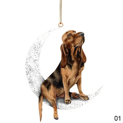 2D automobilio galinio vaizdo veidrodžio pakabukas šuns pakabukas, sėdintis mėnulyje Mielas meškiukas šuniukas, kabantis ornamentas, raktų pakabukas, pakabukas interjero dekoras