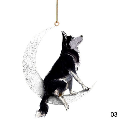 2D automobilio galinio vaizdo veidrodžio pakabukas šuns pakabukas, sėdintis mėnulyje Mielas meškiukas šuniukas, kabantis ornamentas, raktų pakabukas, pakabukas interjero dekoras