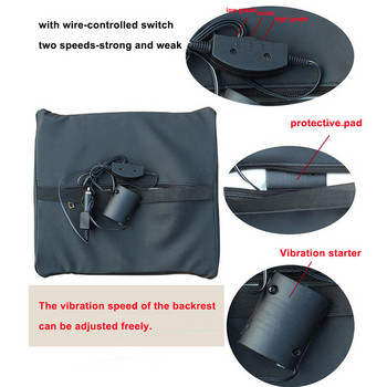 Автомобилна електрическа масажна възглавница за гръб за опора на седалка за кола Здравеопазване Лумбална подложка Автоматична възглавница за гръб Кожена авто опора за облегалка на седалката