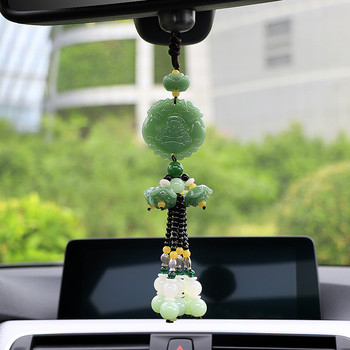 Κρεμαστό αυτοκίνητο Jade Brave Troops Gourd Guan Yin Maitreya Auto Εσωτερικός καθρέφτης Διακόσμηση Κρεμαστά διακοσμητικά αξεσουάρ