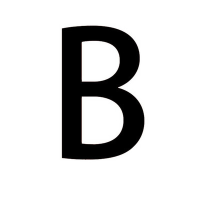 Soha ne add fel Bokszkesztyűk 26 betűs Inspiráló boxer ajándék kulcstartók Kulcstartó