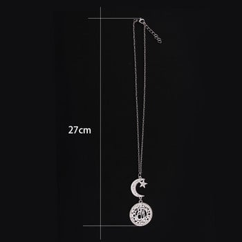 Moon star-islam Δημιουργικό μενταγιόν αυτοκινήτου Διακοσμητικό καθρέφτη Κρεμαστό γούρι Αυτοκίνητα Αυτοκίνητα εσωτερικού χώρου Αξεσουάρ