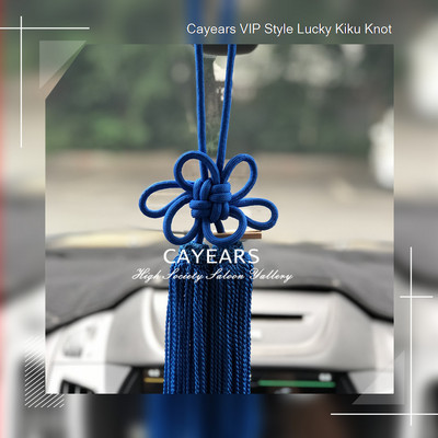 JDM Junction 10. évfordulós kiadású új modell Kintsuna Rope JP Fusa Kiku Knot autós visszapillantó tükörrögzítő kabalához