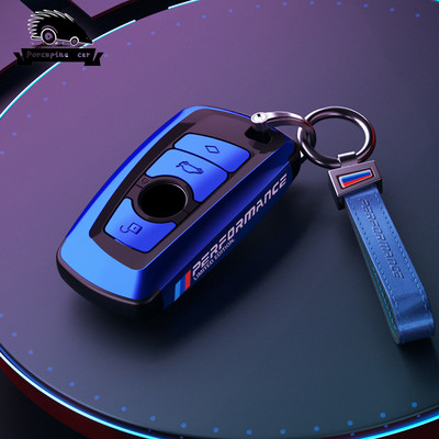 Nanogalvanizācija PC Car Smart Key Fob korpusa vāciņš BMW 3 4 5 Series 320i 530i 550i F20 F21 F30 F31 F25 F01 F02 atslēgu piekariņam
