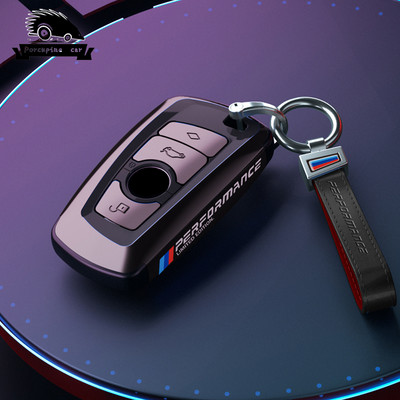 Nanogalvanizācija PC Car Smart Key Fob korpusa vāciņš BMW 3 4 5 Series 320i 530i 550i F20 F21 F30 F31 F25 F01 F02 atslēgu piekariņam