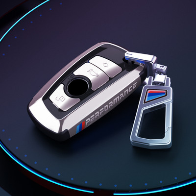 Nanogalvanizācija PC Car Smart Key Fob korpusa vāciņš BMW 3 4 5 Series 320i 530i 550i F20 F21 F30 F31 F25 F01 F02 atslēgu piekariņam