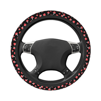 Κάλυμμα τιμονιού αυτοκινήτου Mushroom 37-38 Universal Elastische Auto Decoration Steering-Wheel Accessories