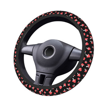 Κάλυμμα τιμονιού αυτοκινήτου Mushroom 37-38 Universal Elastische Auto Decoration Steering-Wheel Accessories