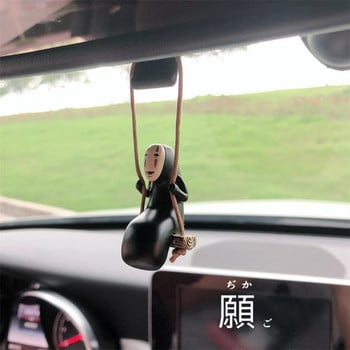 Χαριτωμένα αξεσουάρ εσωτερικού αυτοκινήτου Anime Mini Figure Swinging Faceless Ανδρικό αυτόματο κρεμαστό μενταγιόν για αξεσουάρ διακόσμησης αυτοκινήτου