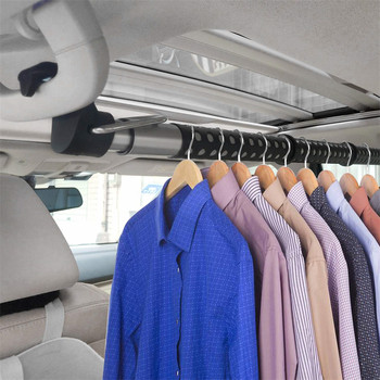 Μπάρα κρεμάστρα ρούχων αυτοκινήτου, επεκτάσιμη κρεμάστρα ρούχων αυτοκινήτου βαρέως τύπου Κατάλληλη για τα περισσότερα αυτοκίνητα Φορτηγά SUV Vans RVs Road Travelers 63 ιντσών