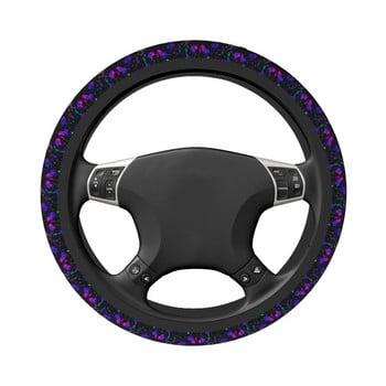 Magic Mushroom Car Steering Wheel Cover 37-38 Anti-slip Auto Steering Wheel Protector Elastische Car-styling Автомобилни аксесоари