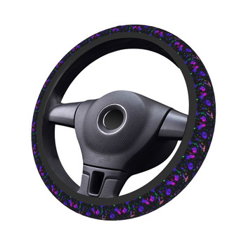 Magic Mushroom Car Steering Wheel Cover 37-38 Anti-slip Auto Steering Wheel Protector Elastische Car-styling Автомобилни аксесоари