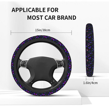 Magic Mushroom Car Steering Wheel Cover 37-38 Anti-slip Auto Steering Wheel Protector Elastische Car-styling Автомобилни аксесоари