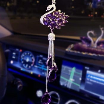 Πολυτελές μενταγιόν διακοσμητικό αυτοκινήτου με στρας 3 χρώματα Κρυστάλλινο διαμάντι Κύκνος Πίσω όψη Κρεμαστά αξεσουάρ αυτοκινήτου για γυναίκες κορίτσια