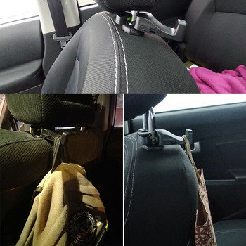 2 ΤΕΜ. Κρεμάστρα πλάτης καθίσματος με γάντζο προσκέφαλου αυτοκινήτου για τσάντα τσάντα τσάντα παντοπωλείο Φορητά πολυλειτουργικά κλιπ Αξεσουάρ αυτοκινήτου