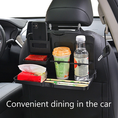 Универсален ABS рафт за маса за кола, сгъваема скоба за кола за храна, напитки, държач за телефон, тава, автоматична задна седалка, маса за кола, детска маса, пътуване
