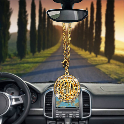 Pandantiv mașină islam musulman Allah Ornamente Oglindă retrovizoare Decorare agățat Decor auto Accesorii pentru decorarea interioară a mașinilor