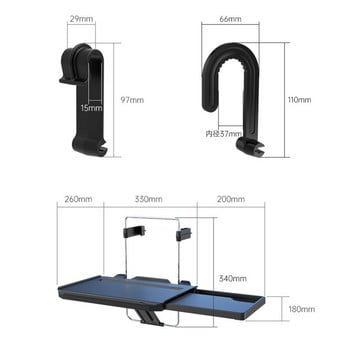 ABS сгъваема облегалка за столче за кола за храна, трапезария, напитки и бюро за лаптоп Преносима висяща маса за волан на кола
