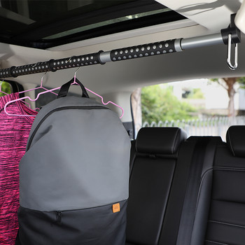 Κρεμάστρα αυτοκινήτου Τηλεσκοπική ράβδος στεγνώματος ρούχων για ταξίδια αυτοκινήτου Αποσκευές Αυτοοδηγούμενο προϊόν Creative Clothes Coats Rack bags