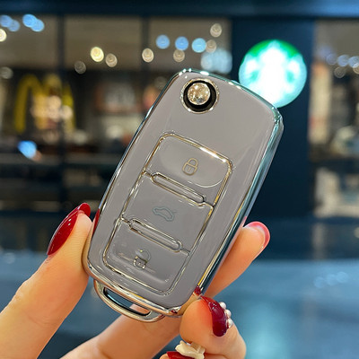 TPU automobilio raktų dėklo dangtelis, skirtas VW Volkswagen Golf 8 MK8 ID.3 ID.4 Cupra Skoda Octavia A8 SEAT Leon MK4 2020 2021 Formentor Tarraco