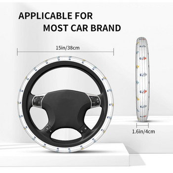 Калъф за волан на кола с цветна гъба 38 см против хлъзгане Подходяща декорация на автомобил Аксесоари за волан
